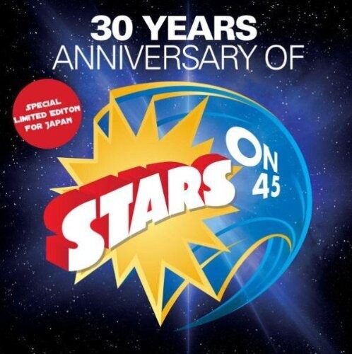Stars On 45 - Stars On 45 Japanese - Music CD