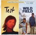 Aigui,alexei - Test / Wild Field / O.s.t. - Music CD
