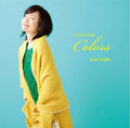 Fujita,emi - Camomile Colors - Music CD