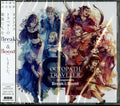 Octopath Traveler - Arrangements: Break & Boost / O.s.t. - Music CD