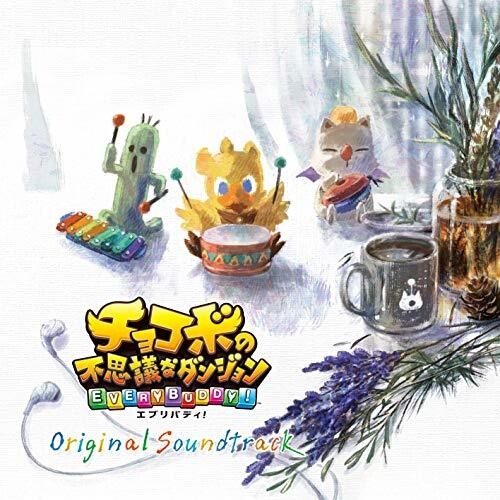 Game Music - Chokobo No Fushigi Na Dungeon Everybody / O.s.t. - Music CD