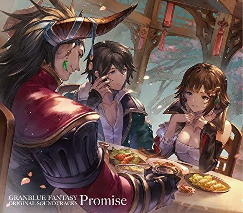Granblue Fantasy O.s.t. Promise S Promise - Granblue Fantasy O.s.t. Promise S Promise - Music CD