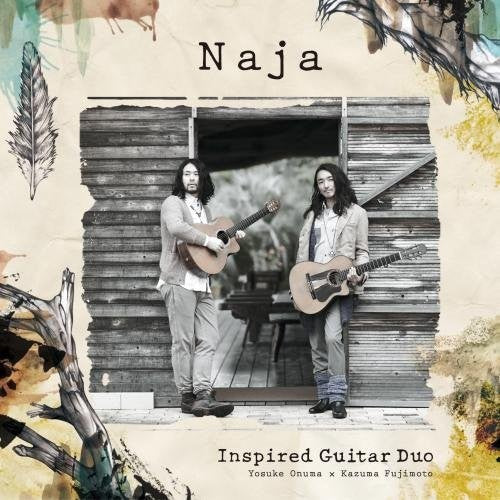 Inspired Guitar Duo - Naja - Music CD