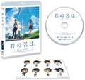 Your Name (kimi No Na Ha) - Your Name (kimi No Na Ha) - Blu-ray
