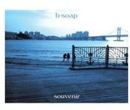 Souvenir Remixes / Various - Souvenir Remixes / Various - Vinyl Record