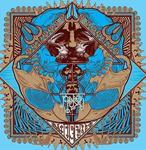 Nibiru - Salbrox - Vinyl Record