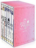 Kill Me Heal Me - Kill Me Heal Me - DVD