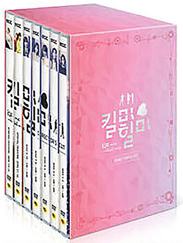 Kill Me Heal Me - Kill Me Heal Me - DVD