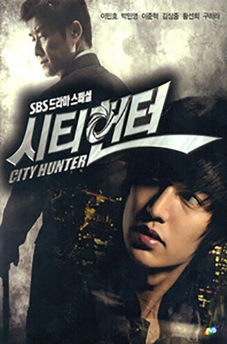 City Hunter - City Hunter - DVD