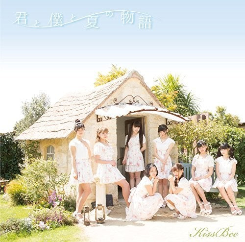Kiss Bee - Kimi To Boku To Natsu No Monog - Music CD