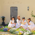 Kiss Bee - Kimi To Boku To Natsu No Monog - Music CD