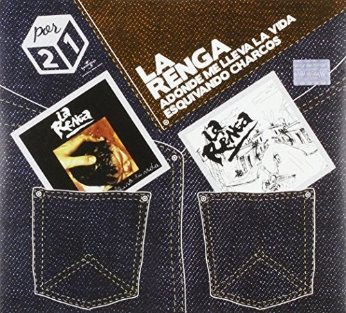 La Renga - Adonde Me Lleva La Vida - Vinyl Record