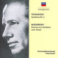 Tchaikovsky / Mussorgsky / Dorati,antal - Tchaikovsky: Symphony 4 / Mussorgsky: Pictures At - Music CD