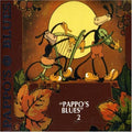 Pappo's Blues - Pappo's Blues Vol 2 - Vinyl Record