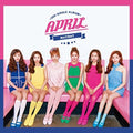April - Mayday - Music CD