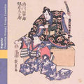 Kineya Ensemble - Nagauta Kabuki Theater Music - Music CD