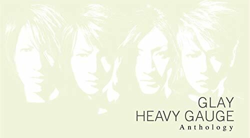Glay - Heavy Gauge Anthology - Music CD