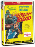 Brain Of Blood - Brain Of Blood - DVD