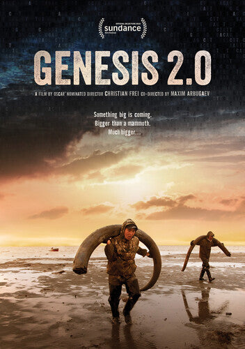 Genesis 2.0 - Genesis 2.0 - DVD
