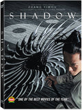 Shadow - Shadow - DVD