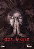 Soul To Keep - Soul To Keep - DVD