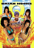 Q: The Movie - Q: The Movie - DVD