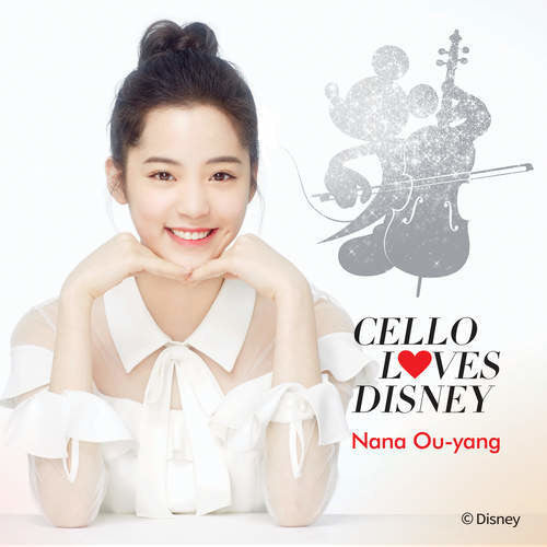 Ou-yang,nana - Cello Loves Disney - Music CD