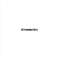 Ducoli,alessandro - Divanomachia - Music CD