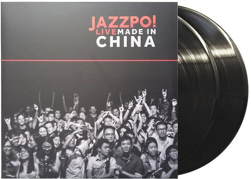 Jazzpo - Live Made In China - Vinyl Record