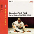 Khan,amjad Ali - Jvc World Sounds Special - Music CD