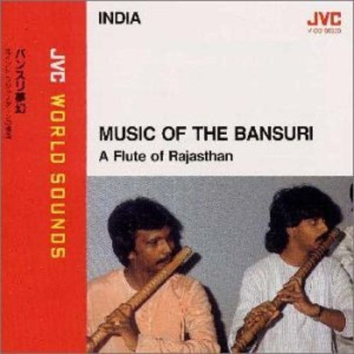 Prasanna,rajendra - Music To The Bansuri - Music CD