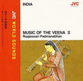 Padmanabhan,raajeswari - Music Of The Veena Ii - Music CD