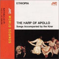 Abdi,getachew - African Harp - Music CD