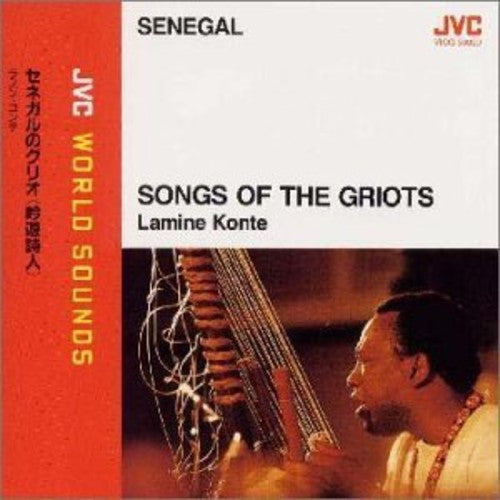 Konte,lamine - Songs Of The Gtiots - Music CD