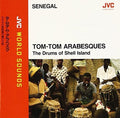 Fadiuto Jima No Murabitota - Tom-tom Arabesques - Music CD