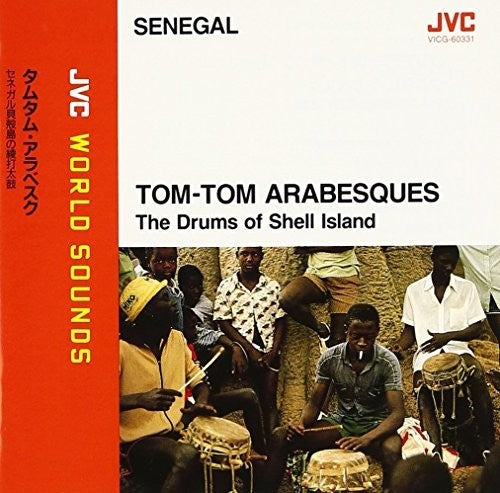 Fadiuto Jima No Murabitota - Tom-tom Arabesques - Music CD