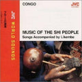 Shamavu,joker - Music Of The Shi People - Music CD