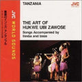 Zawose,hukwe - Art Of Hukwe Ubi Zawose - Music CD