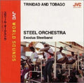 Exodus Steelband - Steel Orchestra - Music CD