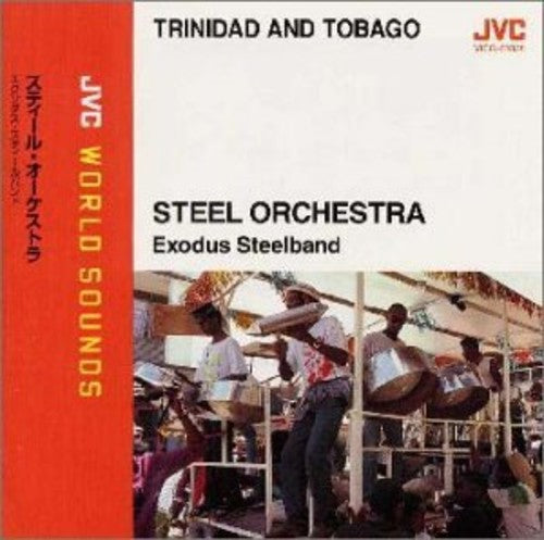 Exodus Steelband - Steel Orchestra - Music CD