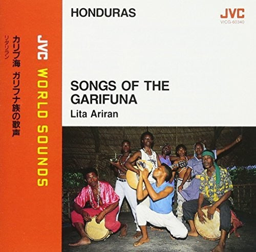 Ariran,lita - Songs Of The Garifuna - Music CD