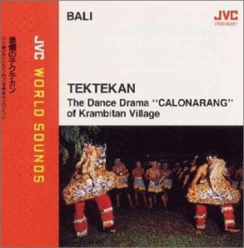 Tektekan Party Of Krambita - Bali: Tektekan - Jvc World Sounds - Music CD