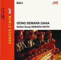 Ratih,semara - Bali: Gong Semara Dana - Jvc World Sounds - Music CD