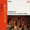 Madya,smara - Bali: Kecak 2 - Jvc World Sounds - Music CD