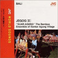 Agung,suar - Bali: Jegog 2 - Jvc World Sounds - Music CD