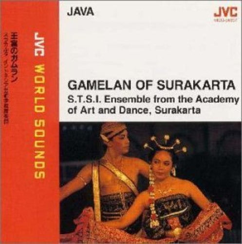 Academy Of Art & Dan - Java: Gamelan Of Surakarta - Jvc World Sounds - Music CD