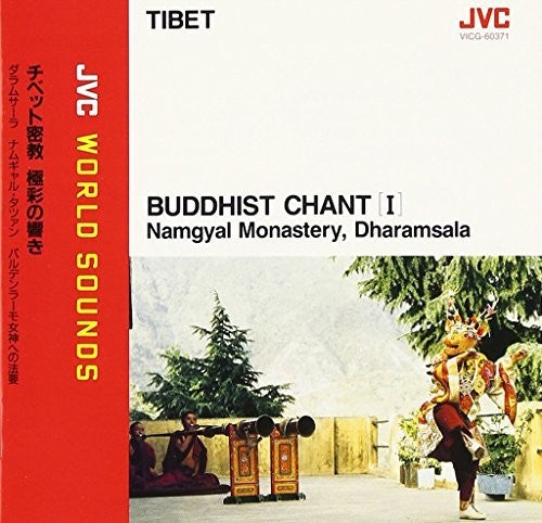 Monks Of The Namgyal - Tibet: Buddhist Chant 1 - Jvc World Sounds - Music CD