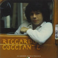Cocciante,riccardo - Cocciante - Vinyl Record
