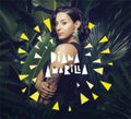 Amarilla,diana - Diana Amarilla - Music CD