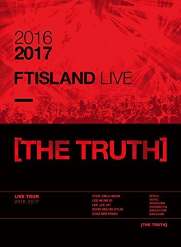 Ftisland - 2016-2017 Ftisland Live - DVD